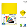 Foglio Gomma Eva 2Mm Giallo
